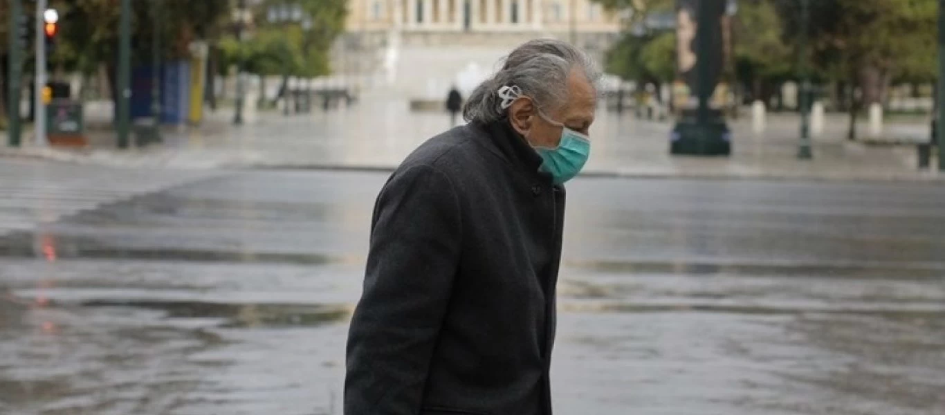 Lockdown: Αυτές είναι οι δραστηριότητες που παραμένουν κλειστές - Αναλυτικά οι ΚΑΔ